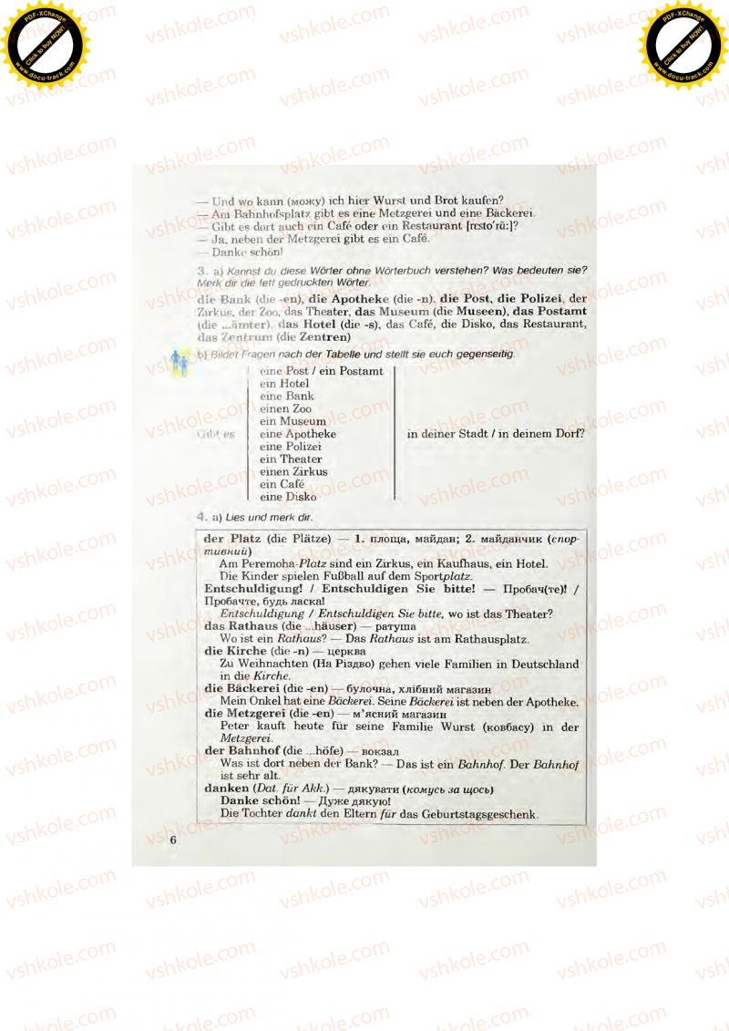 Страница 6 | Підручник Німецька мова 7 клас Н.П. Басай 2011