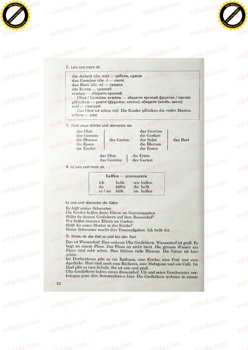 Страница 22 | Підручник Німецька мова 7 клас Н.П. Басай 2011