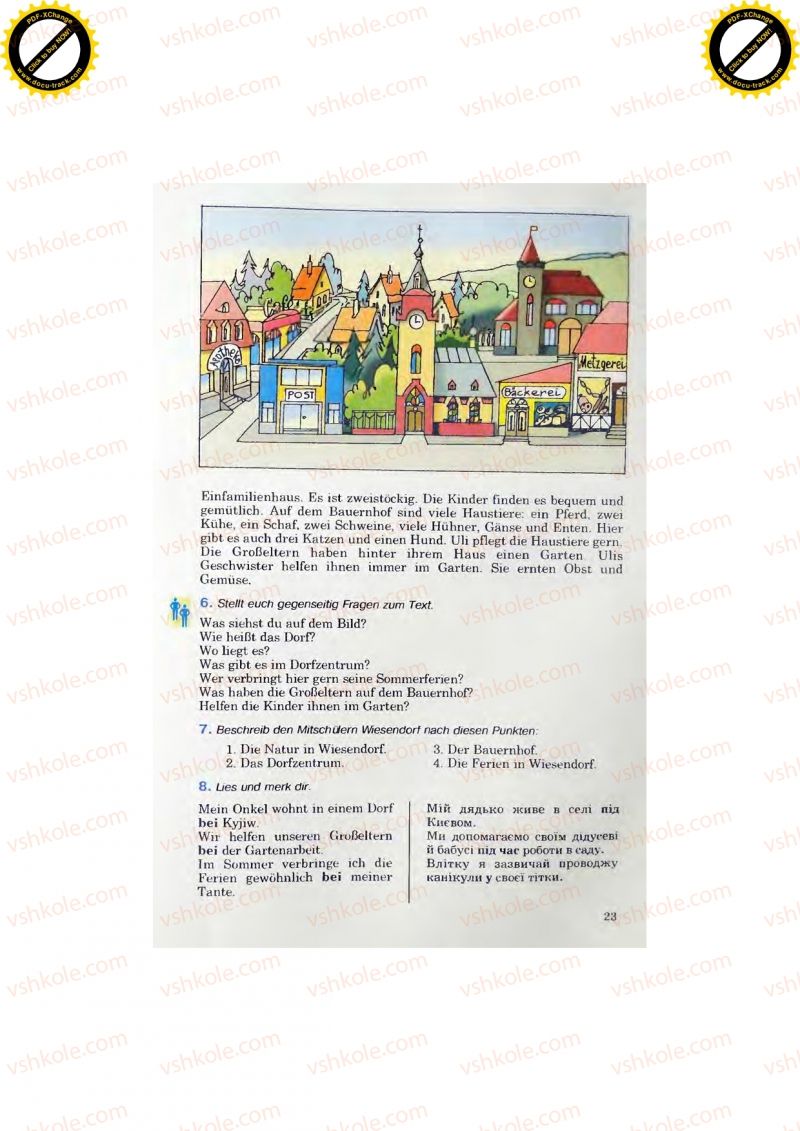 Страница 23 | Підручник Німецька мова 7 клас Н.П. Басай 2011