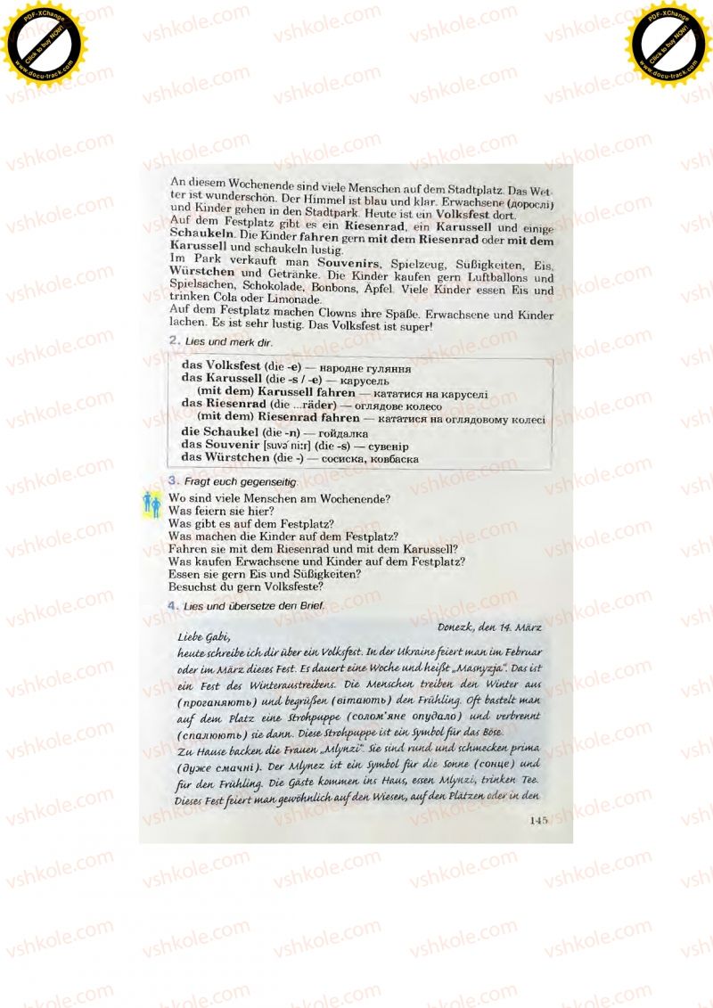 Страница 145 | Підручник Німецька мова 7 клас Н.П. Басай 2011