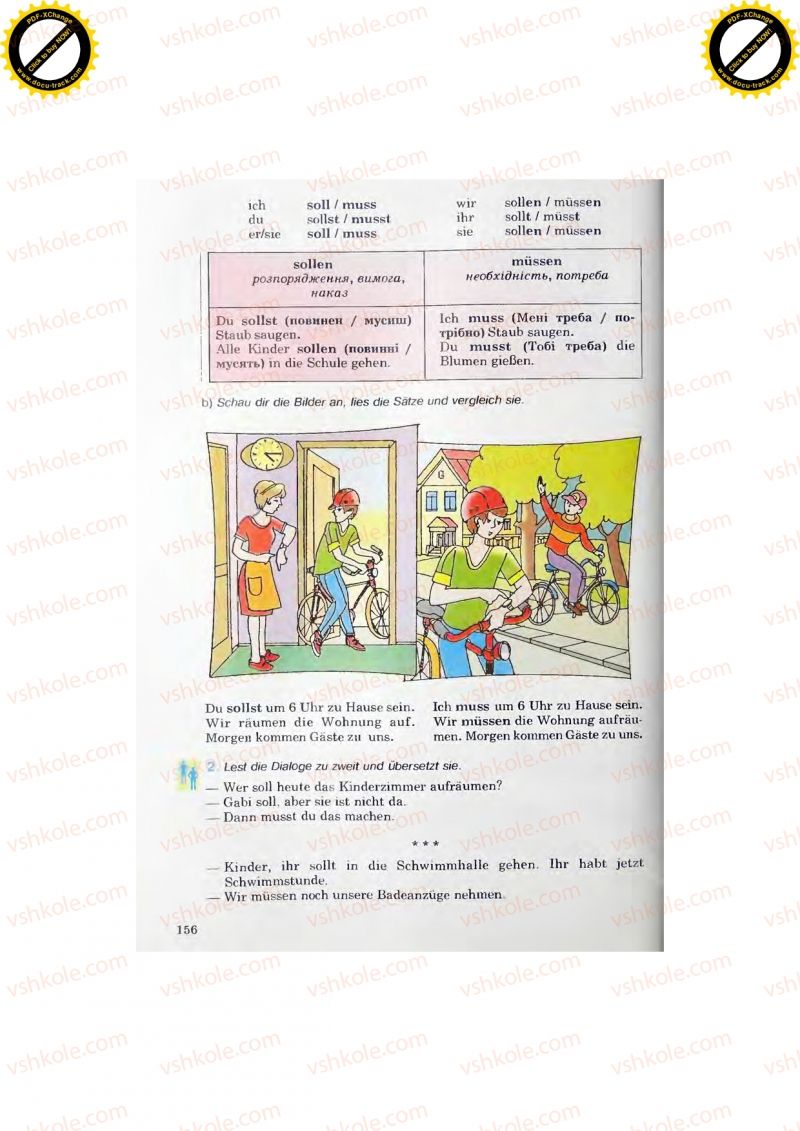 Страница 156 | Підручник Німецька мова 7 клас Н.П. Басай 2011