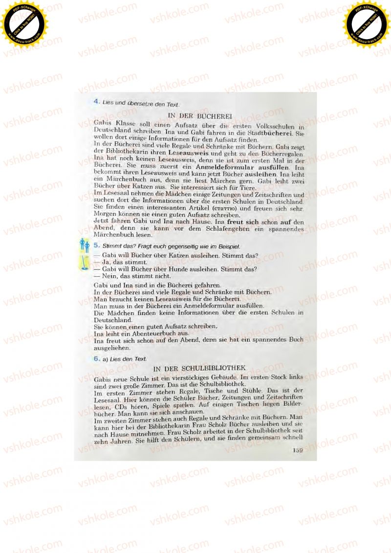 Страница 159 | Підручник Німецька мова 7 клас Н.П. Басай 2011