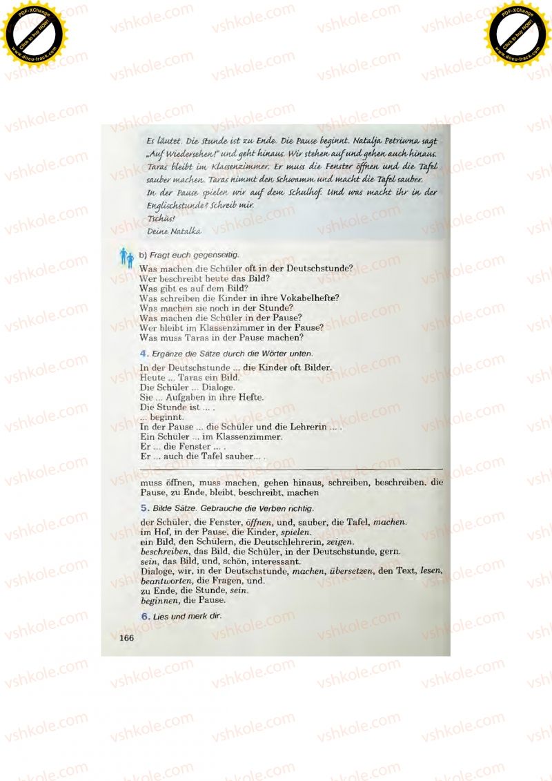 Страница 166 | Підручник Німецька мова 7 клас Н.П. Басай 2011