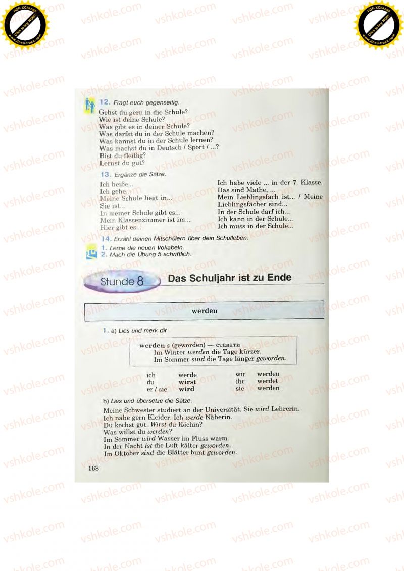 Страница 168 | Підручник Німецька мова 7 клас Н.П. Басай 2011