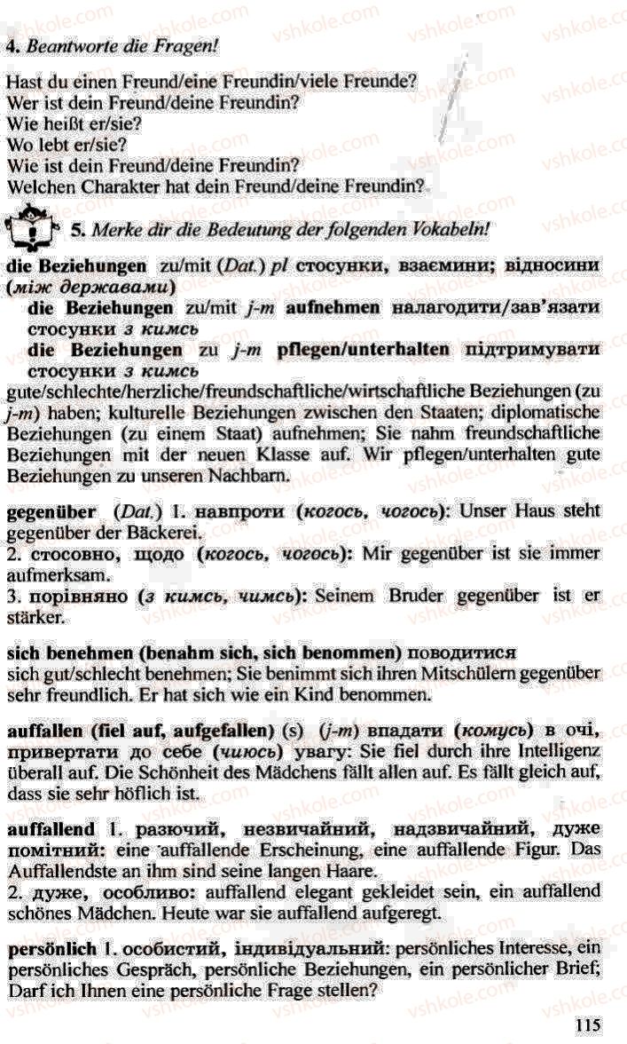 Страница 115 | Підручник Німецька мова 10 клас Н.П. Басай 2006