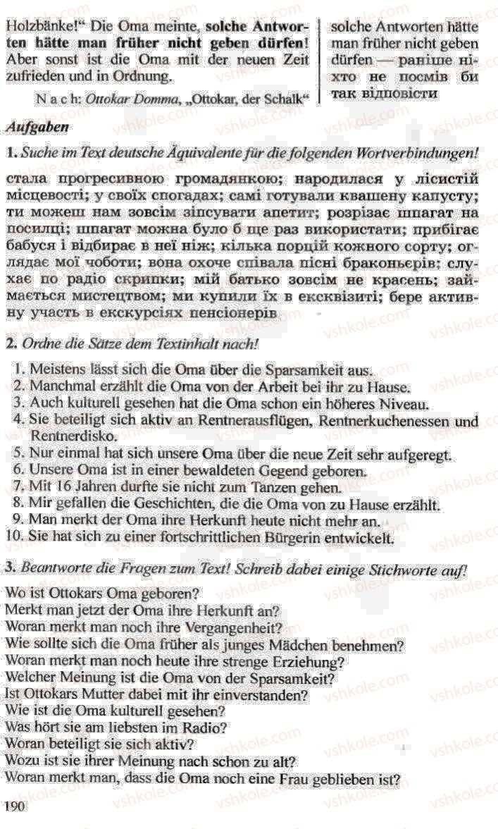 Страница 190 | Підручник Німецька мова 10 клас Н.П. Басай 2006