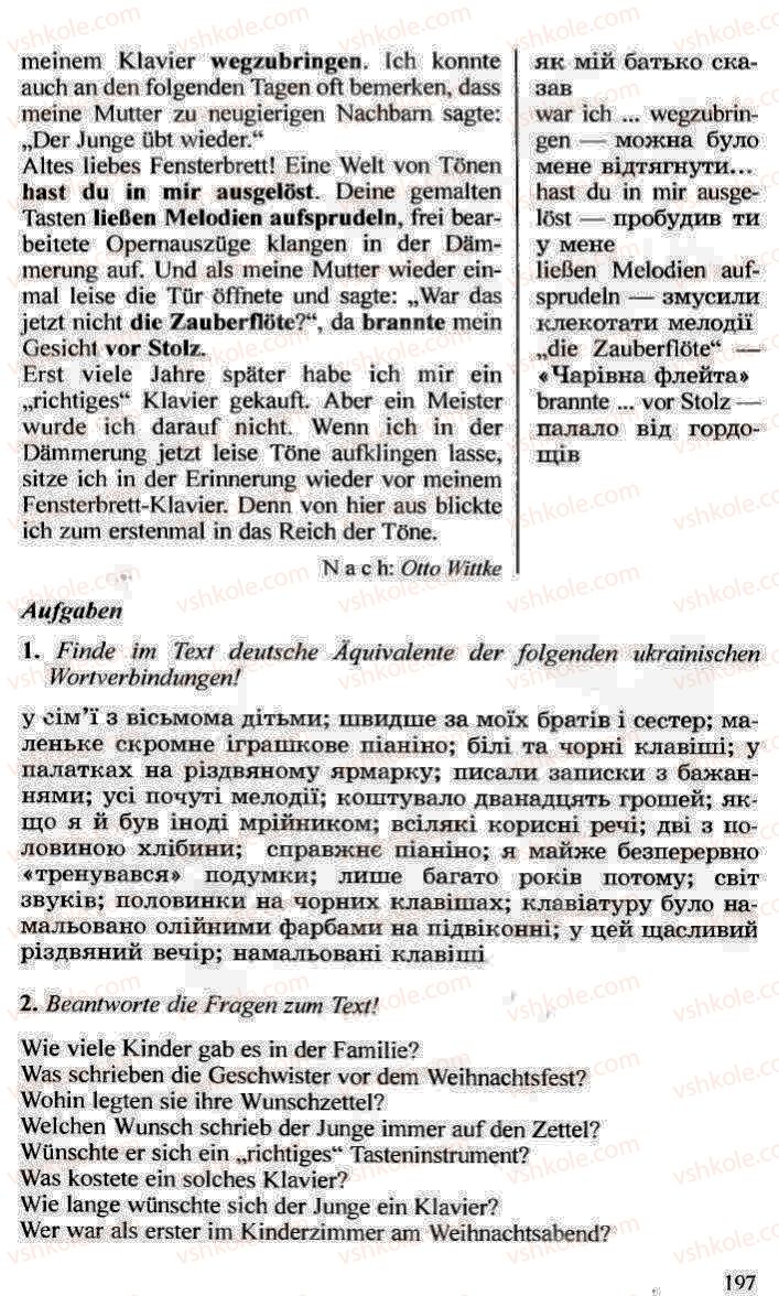 Страница 197 | Підручник Німецька мова 10 клас Н.П. Басай 2006