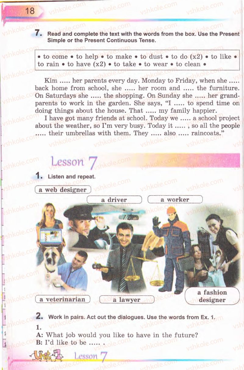Страница 18 | Підручник Англiйська мова 5 клас А.М. Несвіт 2013