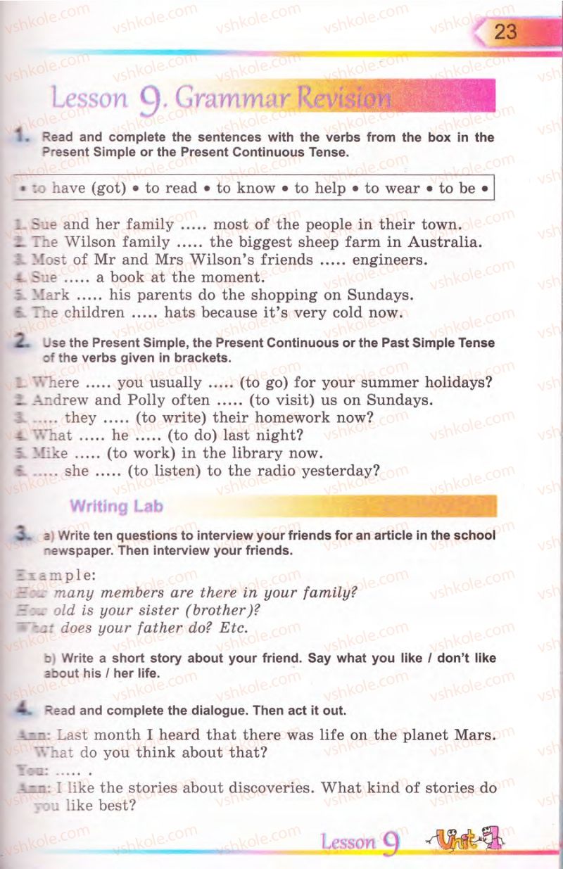 Страница 23 | Підручник Англiйська мова 5 клас А.М. Несвіт 2013