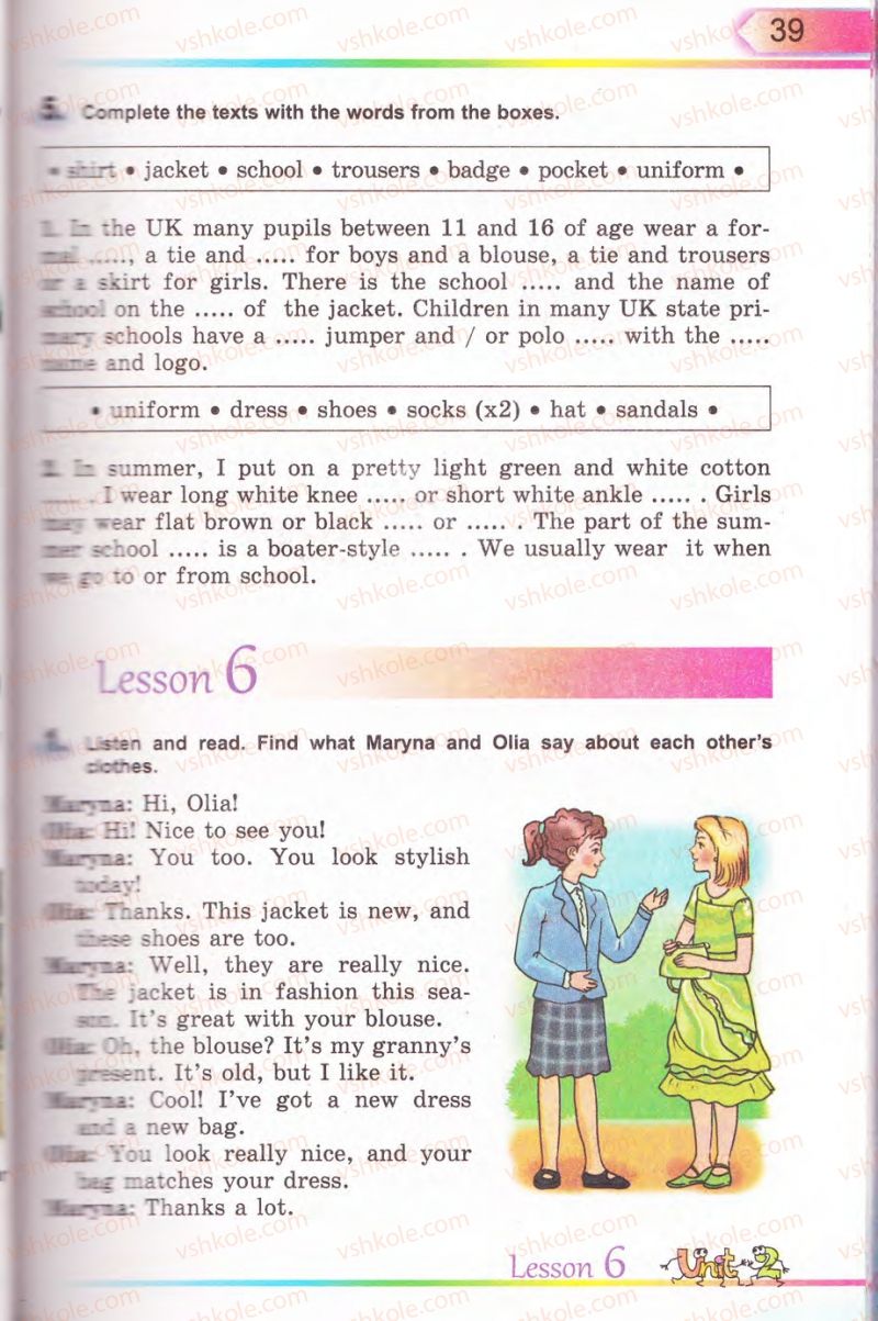 Страница 39 | Підручник Англiйська мова 5 клас А.М. Несвіт 2013