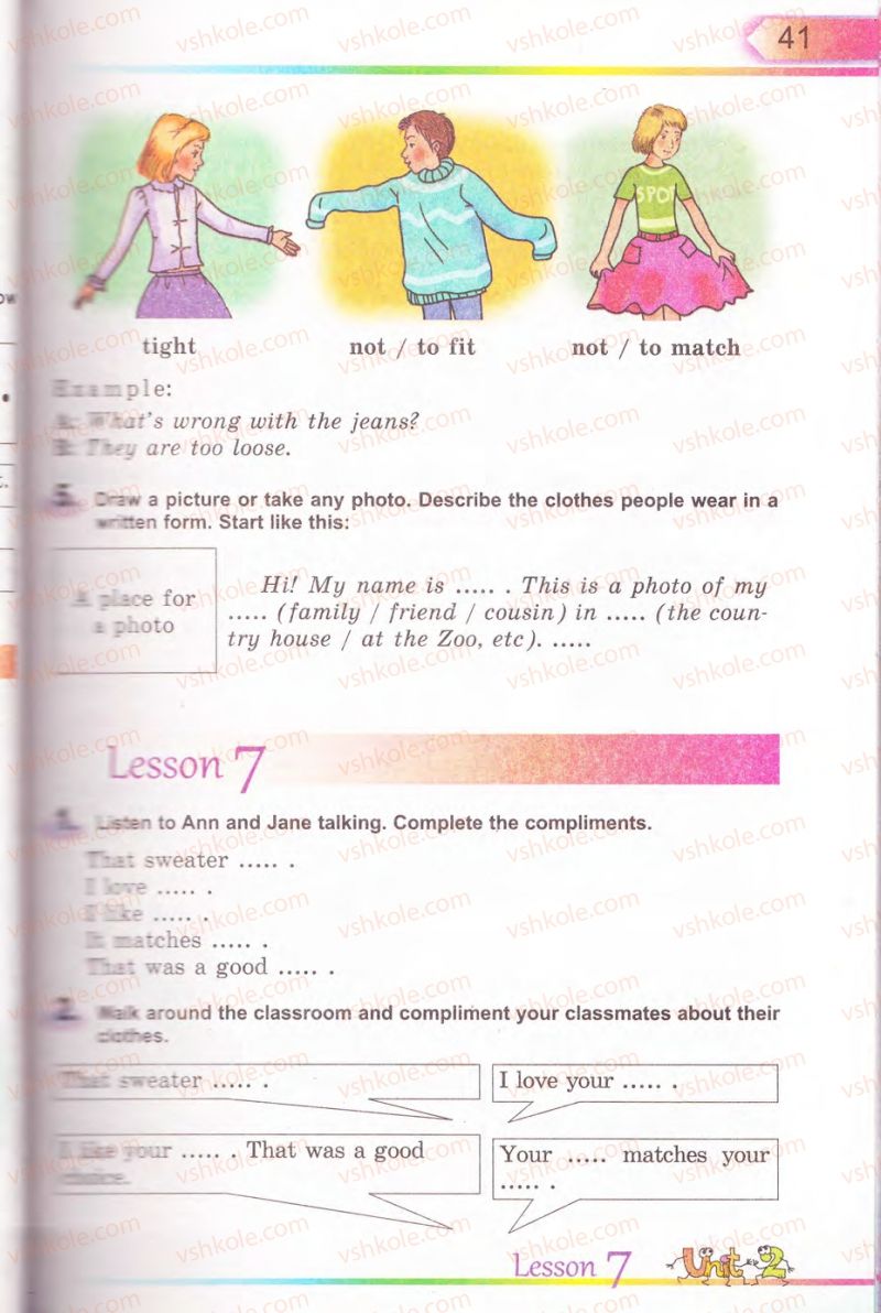 Страница 41 | Підручник Англiйська мова 5 клас А.М. Несвіт 2013