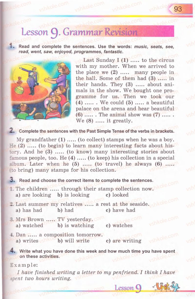 Страница 93 | Підручник Англiйська мова 5 клас А.М. Несвіт 2013