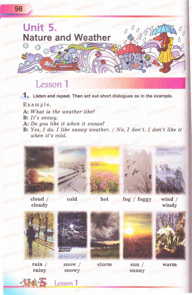 Страница 98 | Підручник Англiйська мова 5 клас А.М. Несвіт 2013