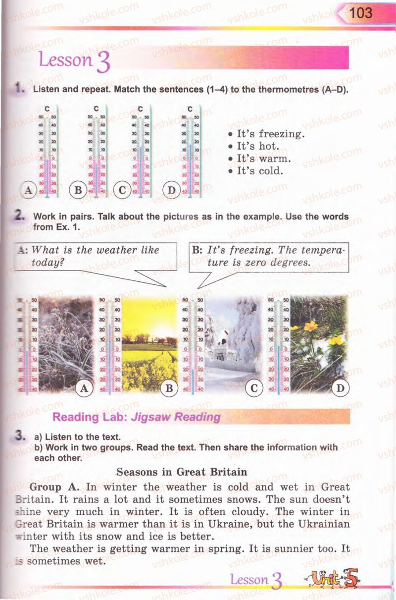 Страница 103 | Підручник Англiйська мова 5 клас А.М. Несвіт 2013