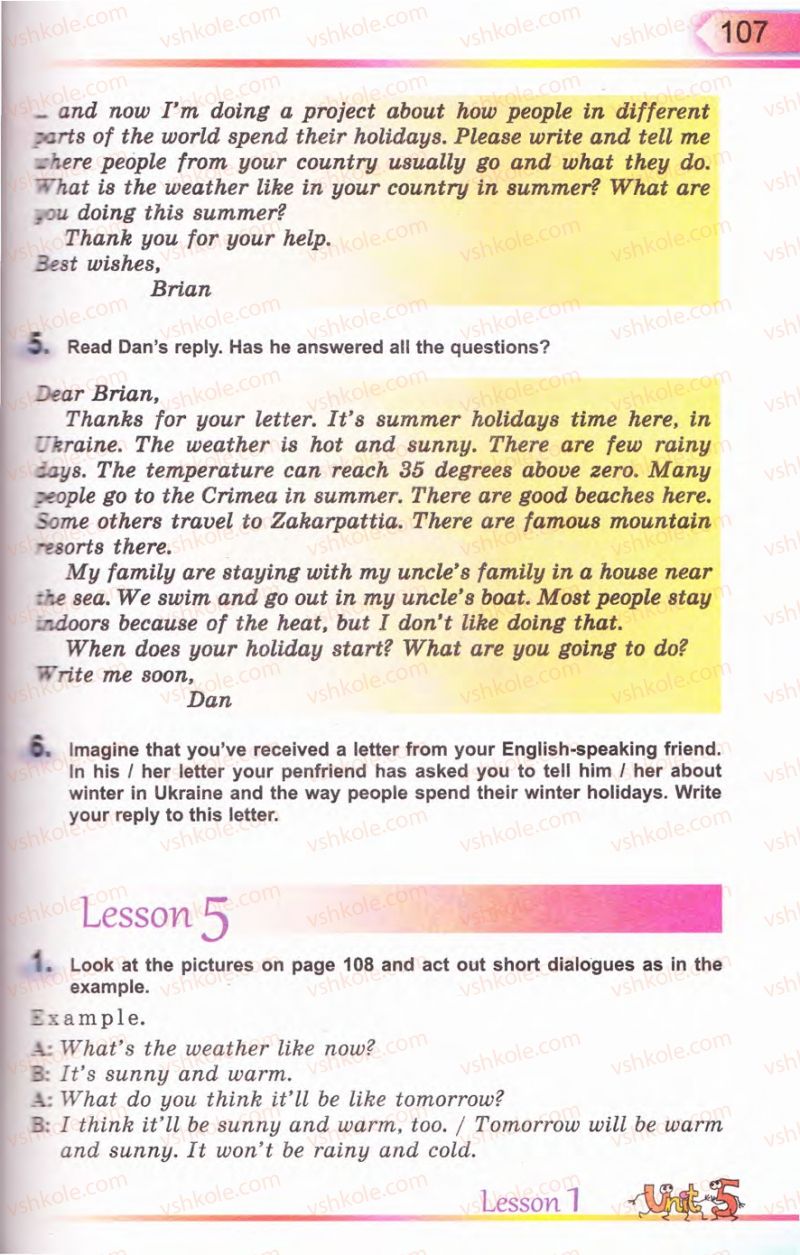 Страница 107 | Підручник Англiйська мова 5 клас А.М. Несвіт 2013