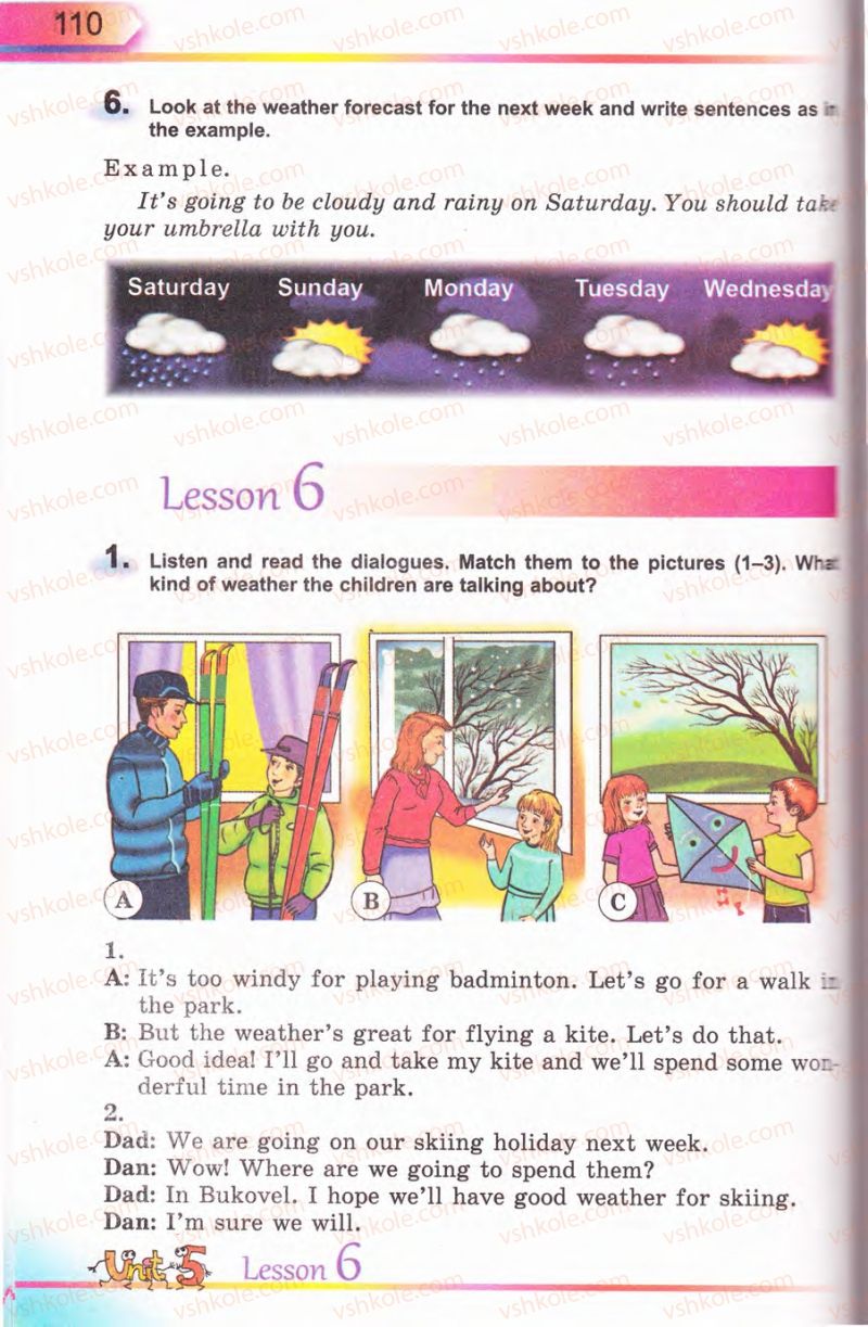 Страница 110 | Підручник Англiйська мова 5 клас А.М. Несвіт 2013
