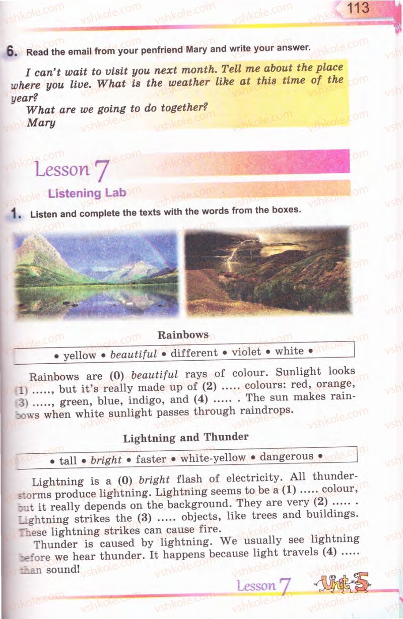Страница 113 | Підручник Англiйська мова 5 клас А.М. Несвіт 2013