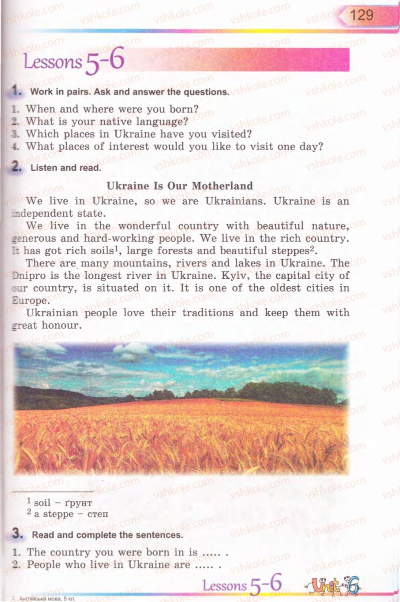 Страница 129 | Підручник Англiйська мова 5 клас А.М. Несвіт 2013