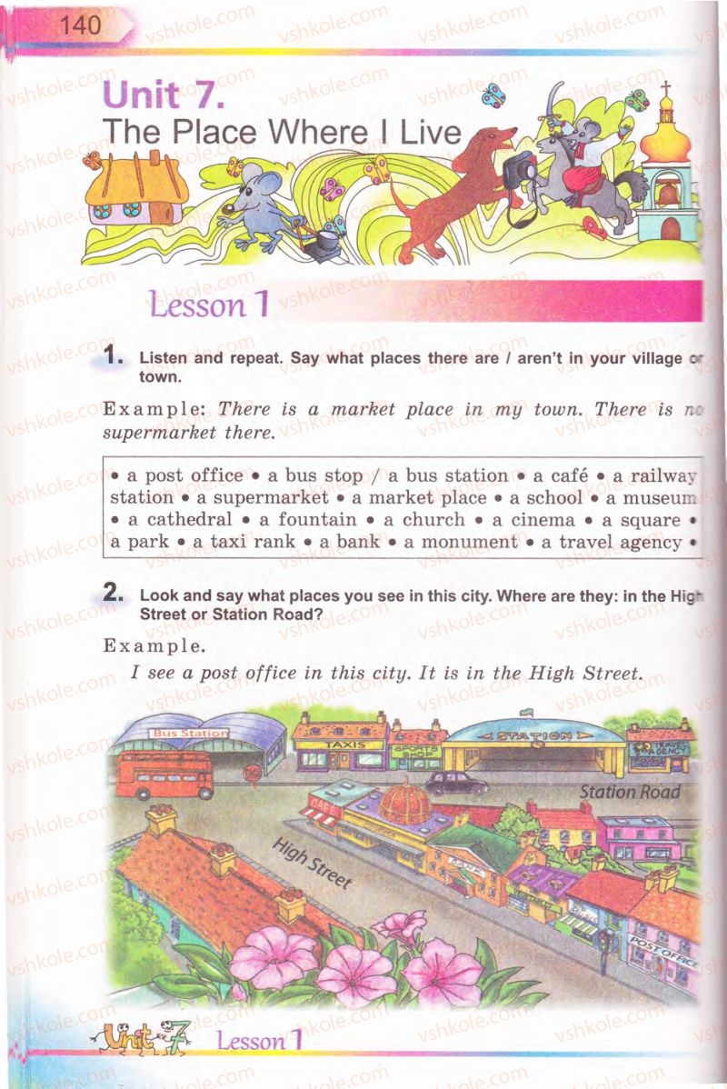 Страница 140 | Підручник Англiйська мова 5 клас А.М. Несвіт 2013