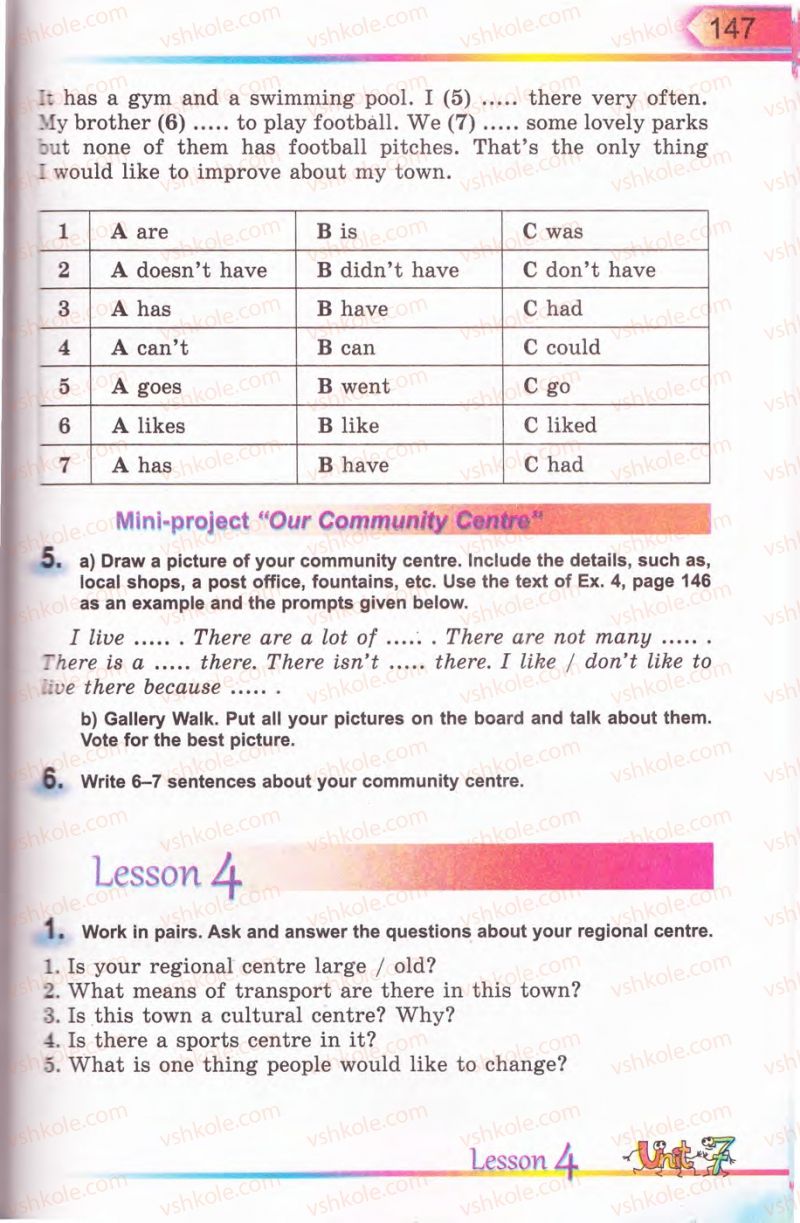 Страница 147 | Підручник Англiйська мова 5 клас А.М. Несвіт 2013