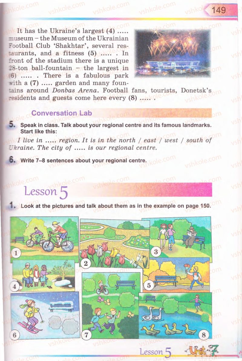 Страница 149 | Підручник Англiйська мова 5 клас А.М. Несвіт 2013