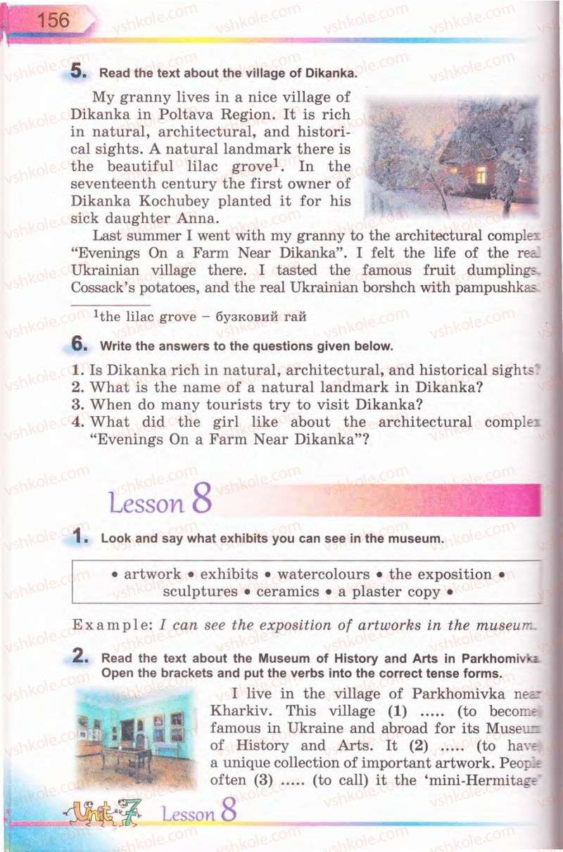 Страница 156 | Підручник Англiйська мова 5 клас А.М. Несвіт 2013