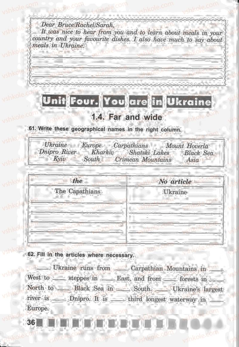 Страница 36 | Підручник Англiйська мова 5 клас Л.В. Калініна, І.В. Самойлюкевич 2013 Робочий зошит