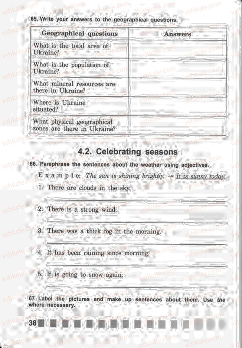 Страница 38 | Підручник Англiйська мова 5 клас Л.В. Калініна, І.В. Самойлюкевич 2013 Робочий зошит