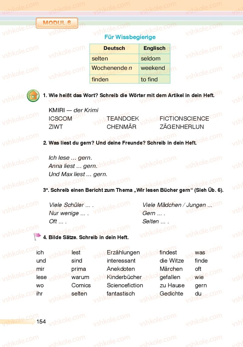 Страница 154 | Підручник Німецька мова 5 клас М.М. Сидоренко, О.А. Палій 2013