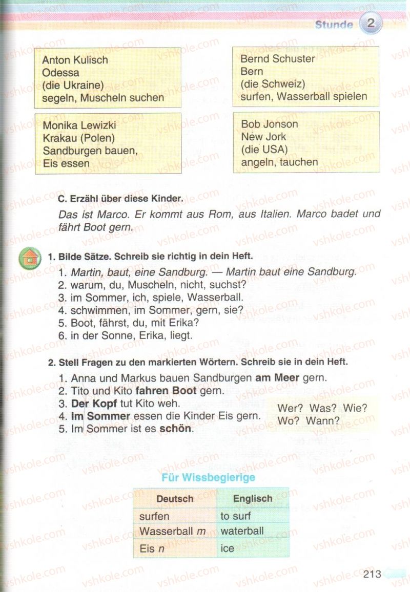 Страница 213 | Підручник Німецька мова 5 клас М.М. Сидоренко, О.А. Палій 2013