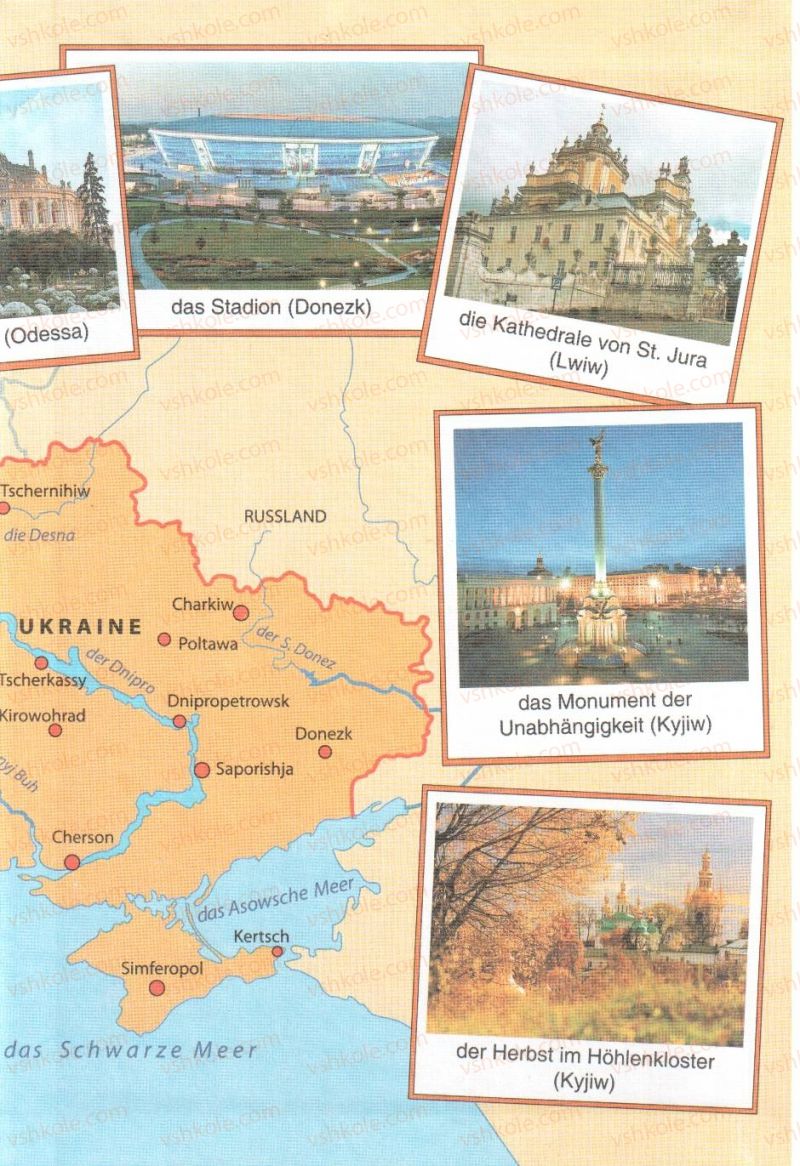 Страница 297 | Підручник Німецька мова 5 клас М.М. Сидоренко, О.А. Палій 2013