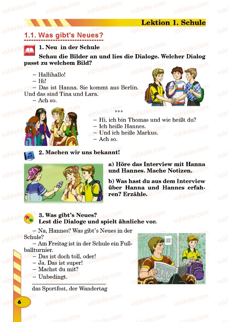Страница 6 | Підручник Німецька мова 5 клас Л.В. Горбач, Г.Ю. Трінька 2013