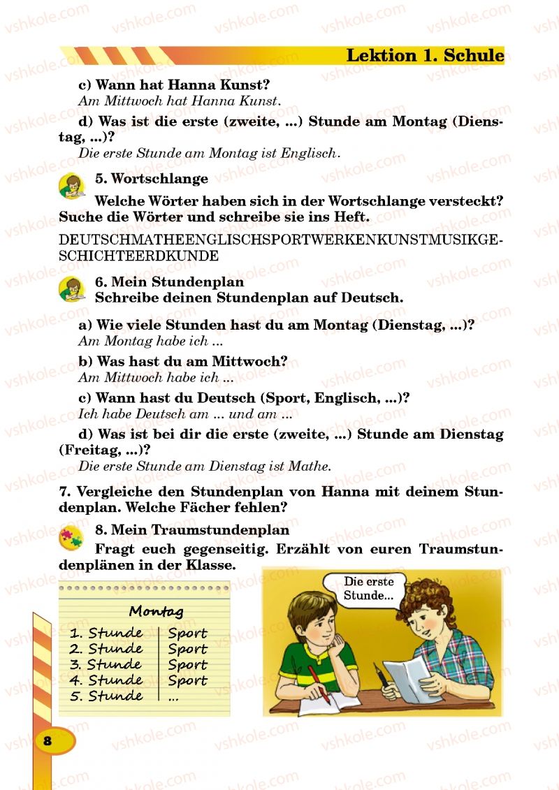 Страница 8 | Підручник Німецька мова 5 клас Л.В. Горбач, Г.Ю. Трінька 2013
