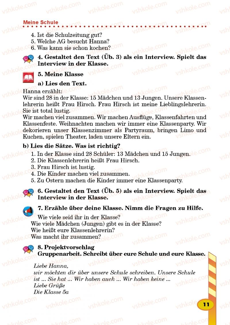 Страница 11 | Підручник Німецька мова 5 клас Л.В. Горбач, Г.Ю. Трінька 2013