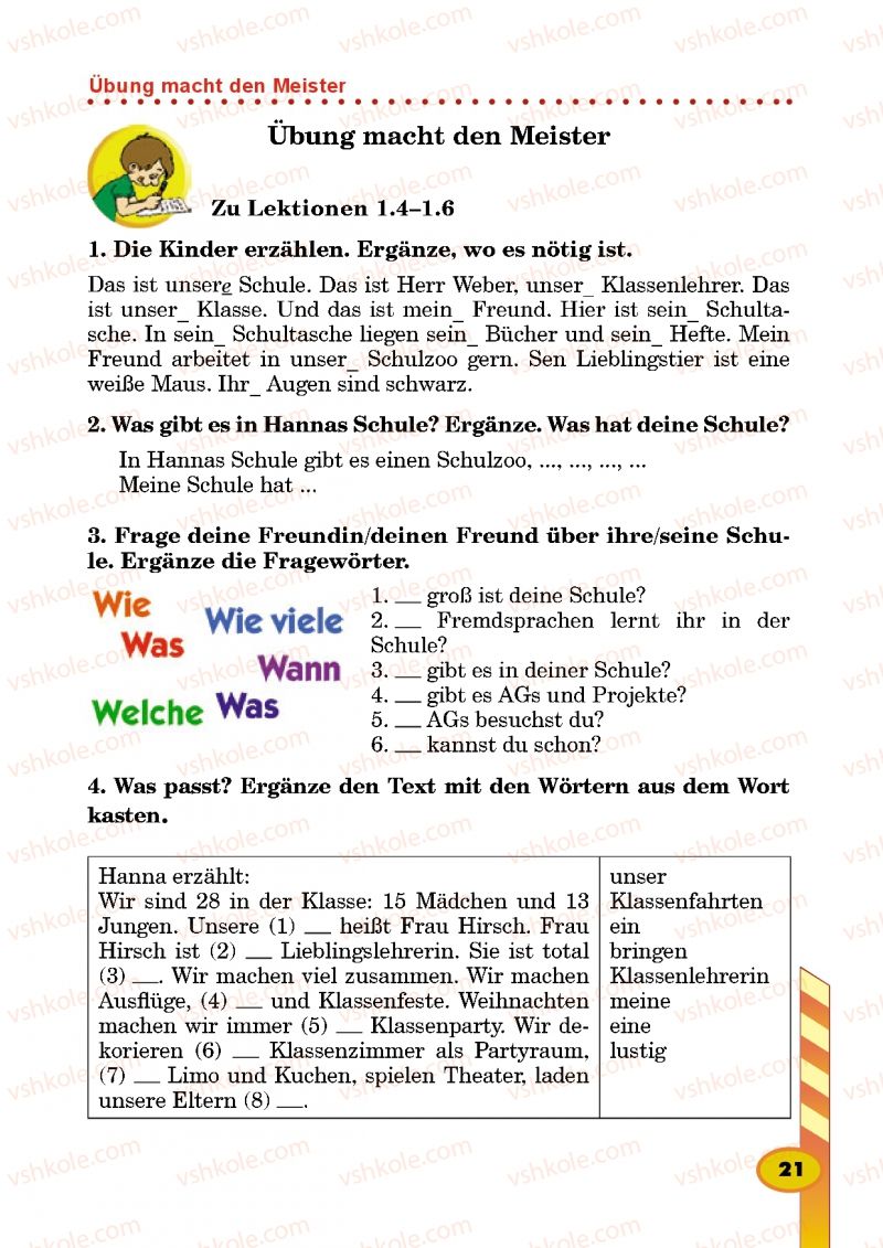 Страница 21 | Підручник Німецька мова 5 клас Л.В. Горбач, Г.Ю. Трінька 2013