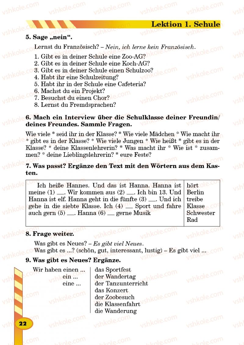 Страница 22 | Підручник Німецька мова 5 клас Л.В. Горбач, Г.Ю. Трінька 2013