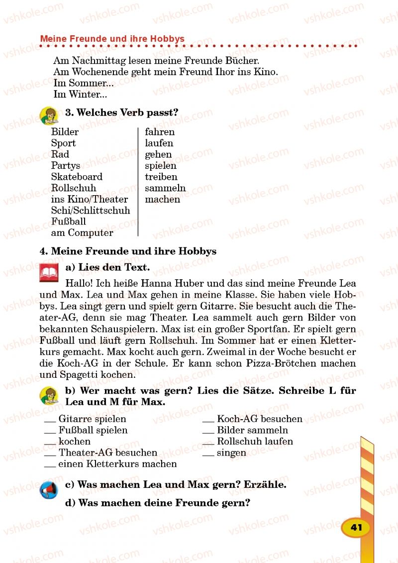 Страница 41 | Підручник Німецька мова 5 клас Л.В. Горбач, Г.Ю. Трінька 2013
