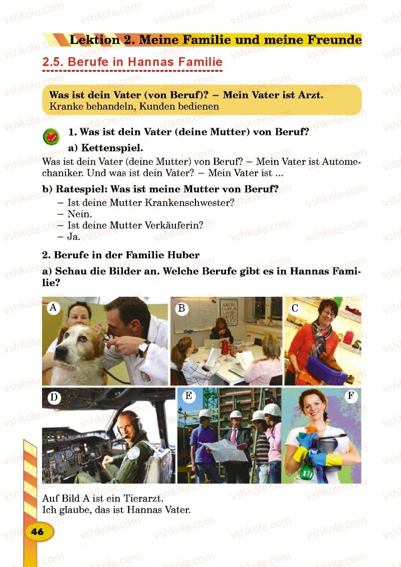 Страница 46 | Підручник Німецька мова 5 клас Л.В. Горбач, Г.Ю. Трінька 2013