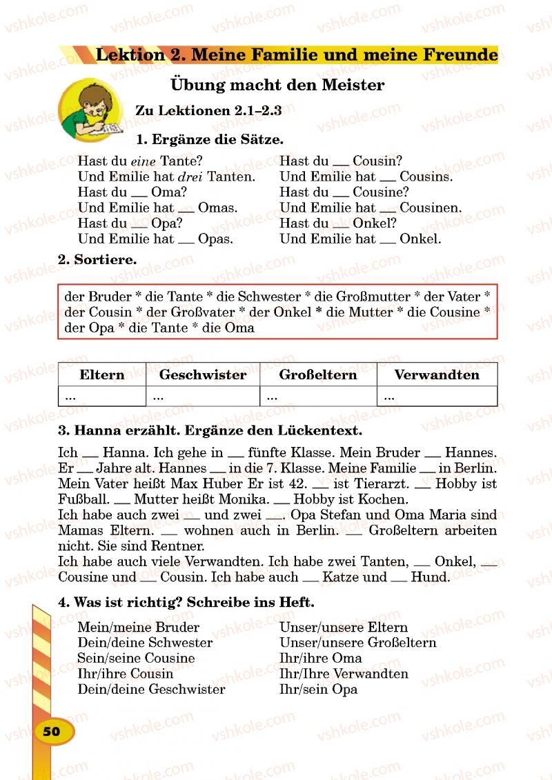 Страница 50 | Підручник Німецька мова 5 клас Л.В. Горбач, Г.Ю. Трінька 2013