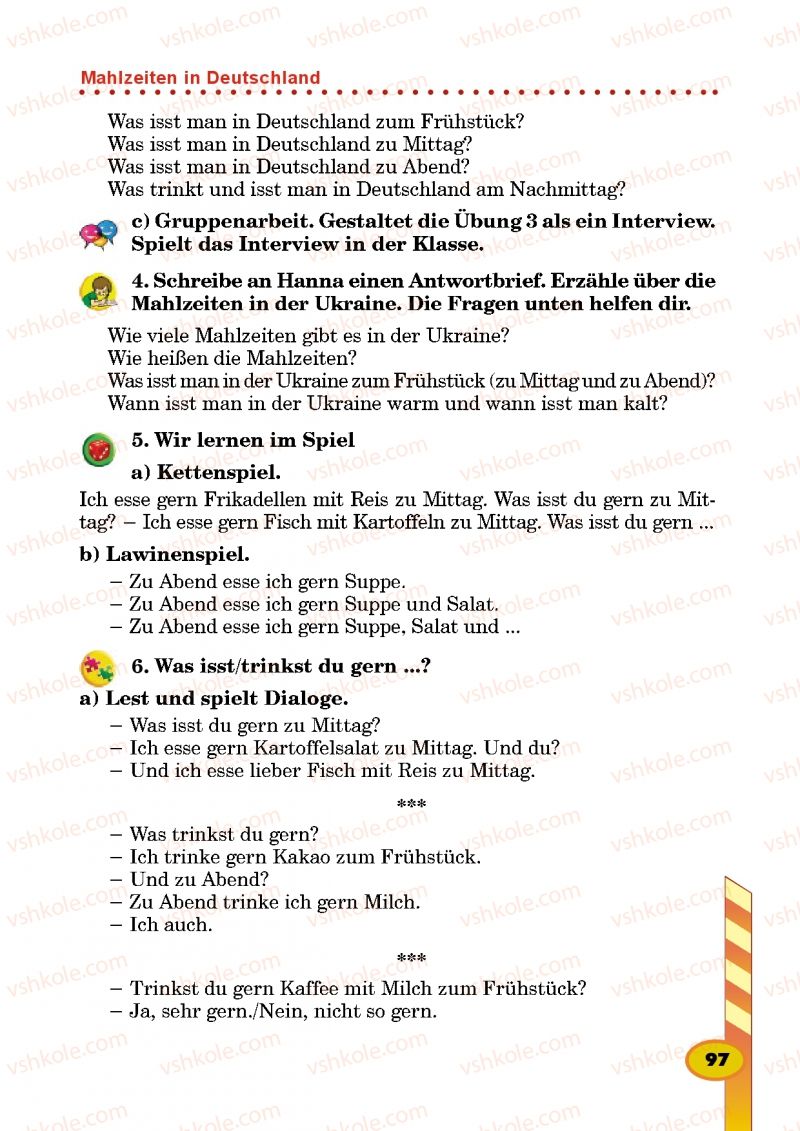 Страница 97 | Підручник Німецька мова 5 клас Л.В. Горбач, Г.Ю. Трінька 2013
