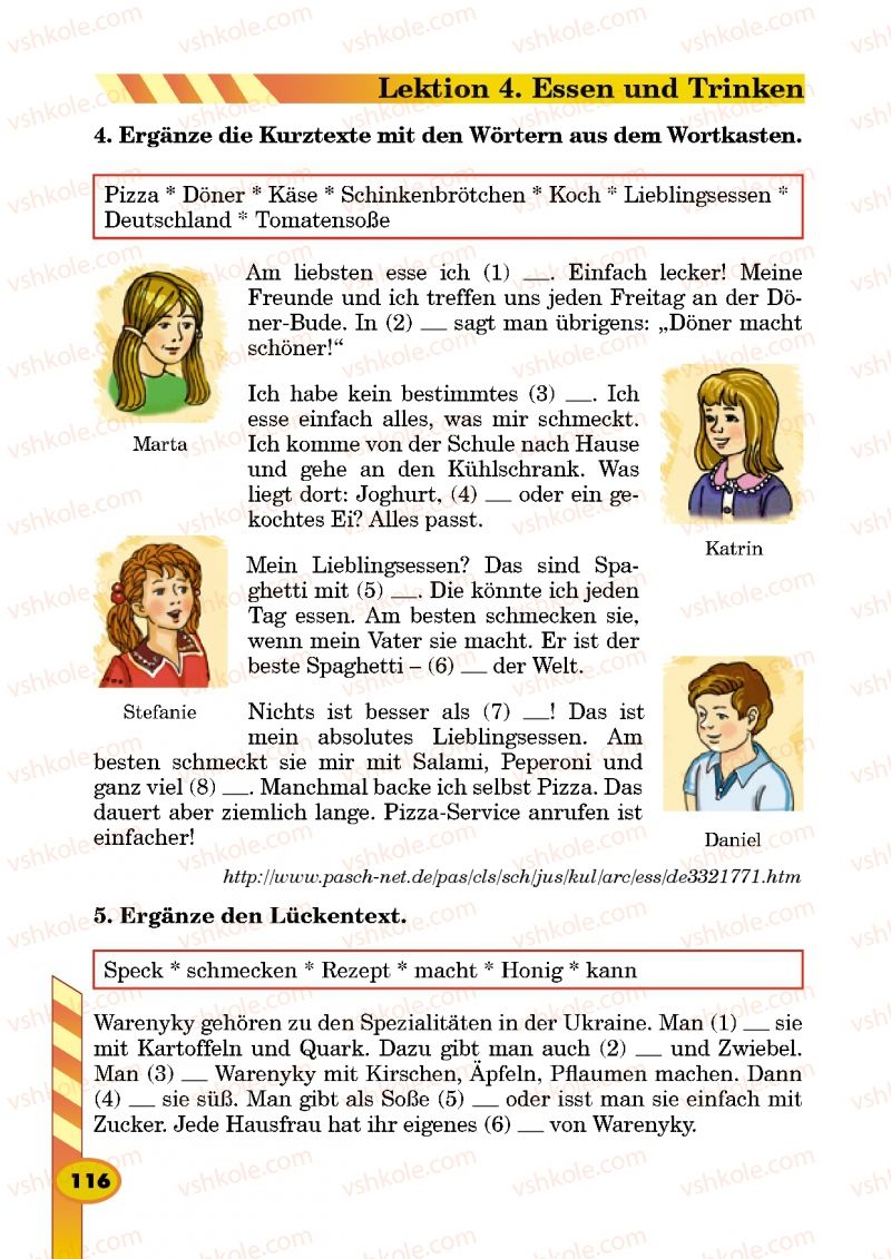 Страница 116 | Підручник Німецька мова 5 клас Л.В. Горбач, Г.Ю. Трінька 2013