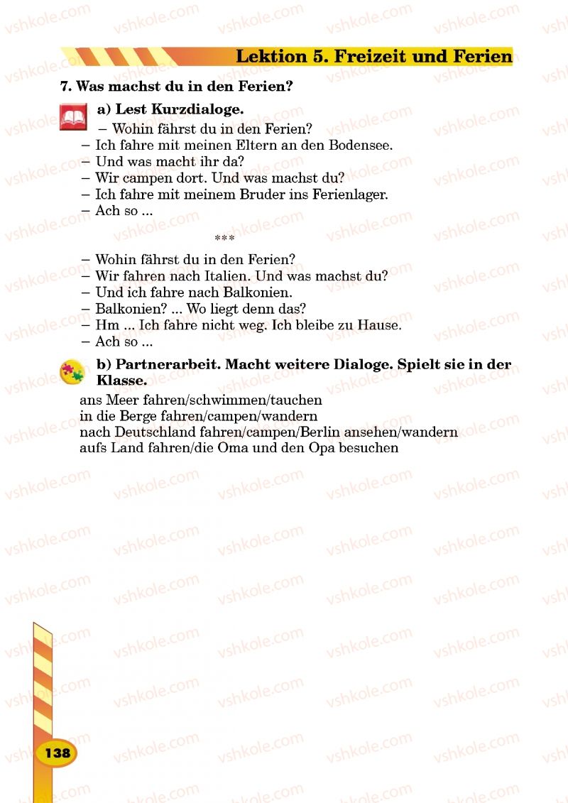 Страница 138 | Підручник Німецька мова 5 клас Л.В. Горбач, Г.Ю. Трінька 2013
