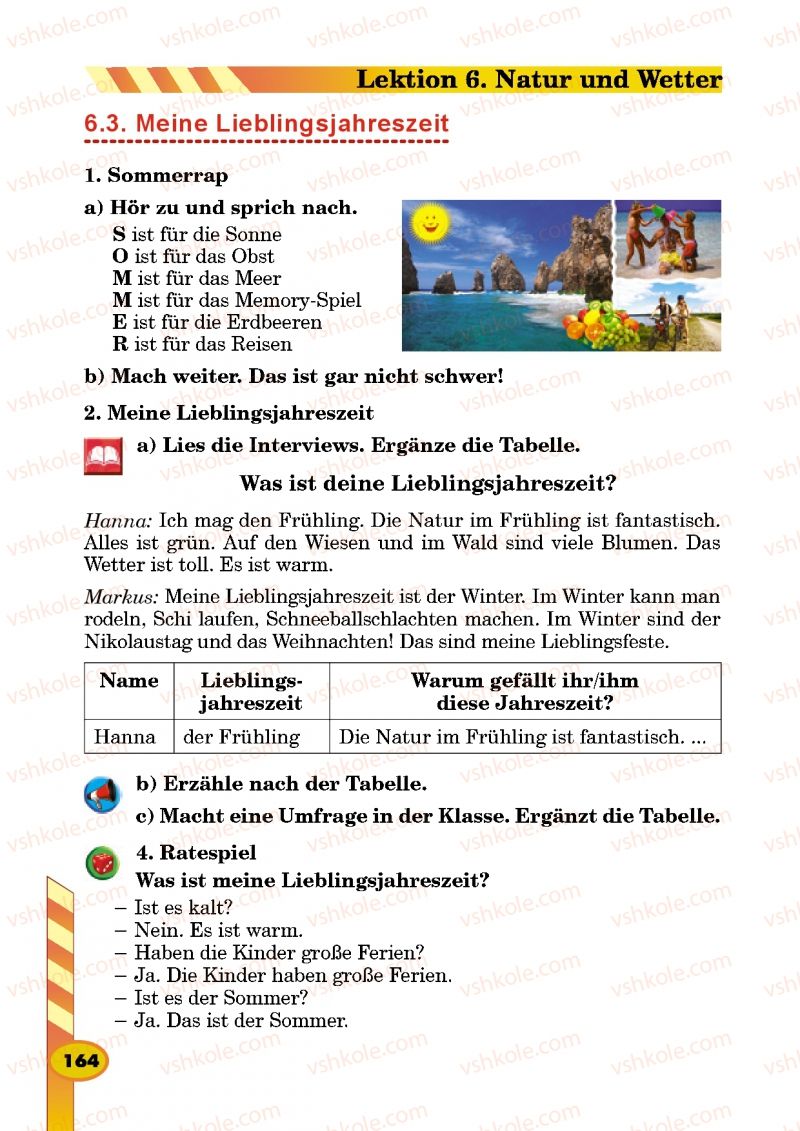 Страница 164 | Підручник Німецька мова 5 клас Л.В. Горбач, Г.Ю. Трінька 2013
