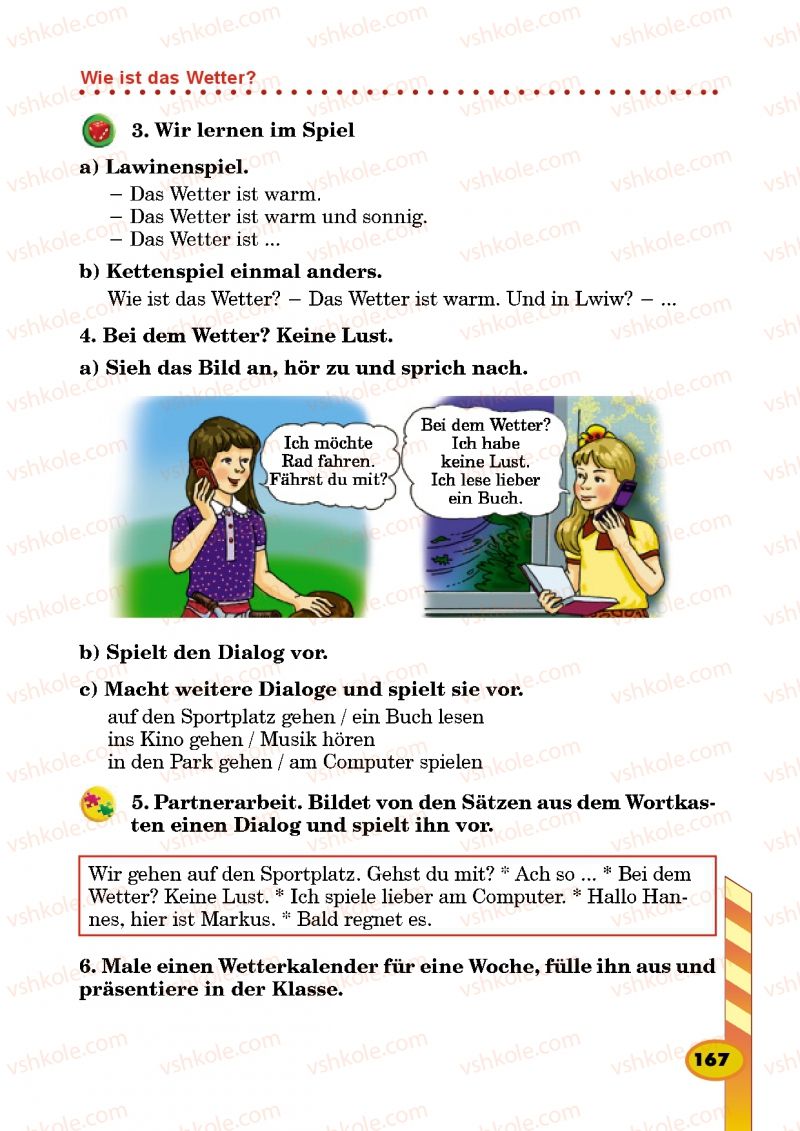 Страница 167 | Підручник Німецька мова 5 клас Л.В. Горбач, Г.Ю. Трінька 2013