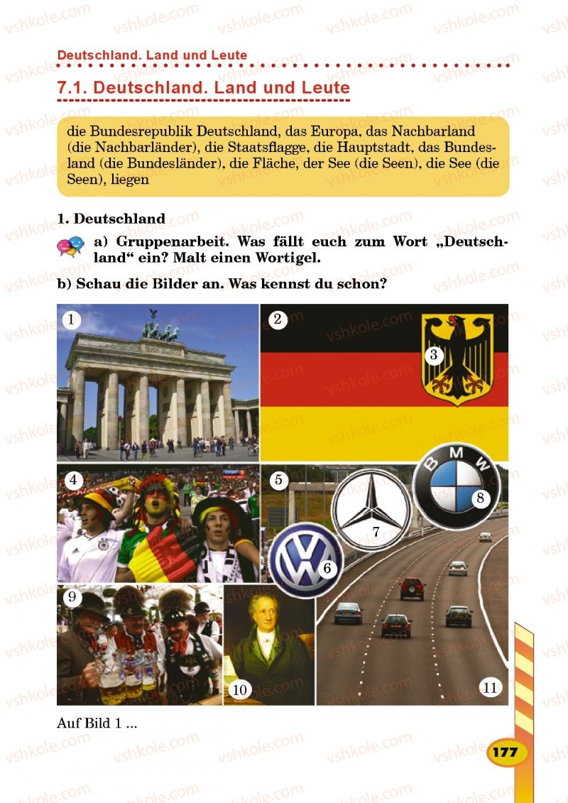 Страница 177 | Підручник Німецька мова 5 клас Л.В. Горбач, Г.Ю. Трінька 2013