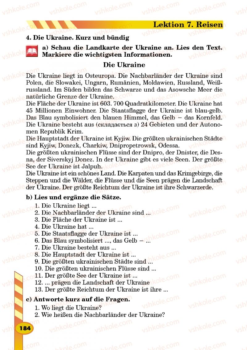 Страница 184 | Підручник Німецька мова 5 клас Л.В. Горбач, Г.Ю. Трінька 2013