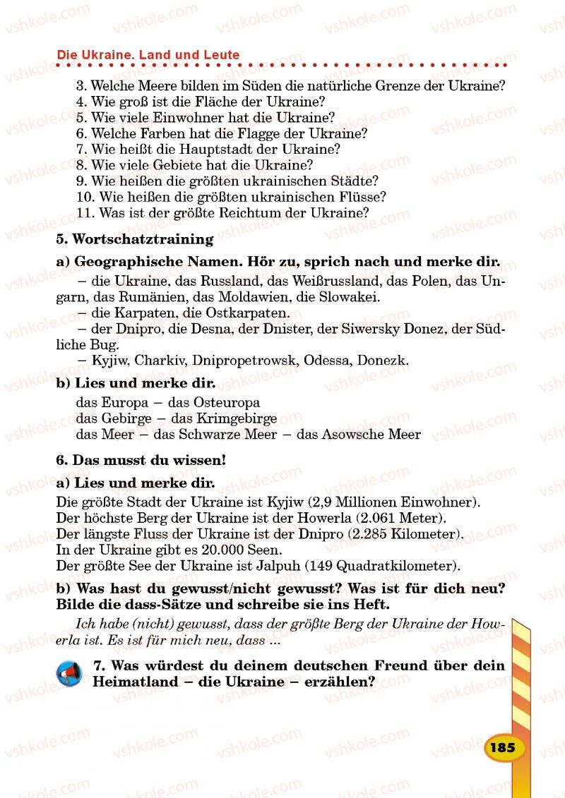 Страница 185 | Підручник Німецька мова 5 клас Л.В. Горбач, Г.Ю. Трінька 2013
