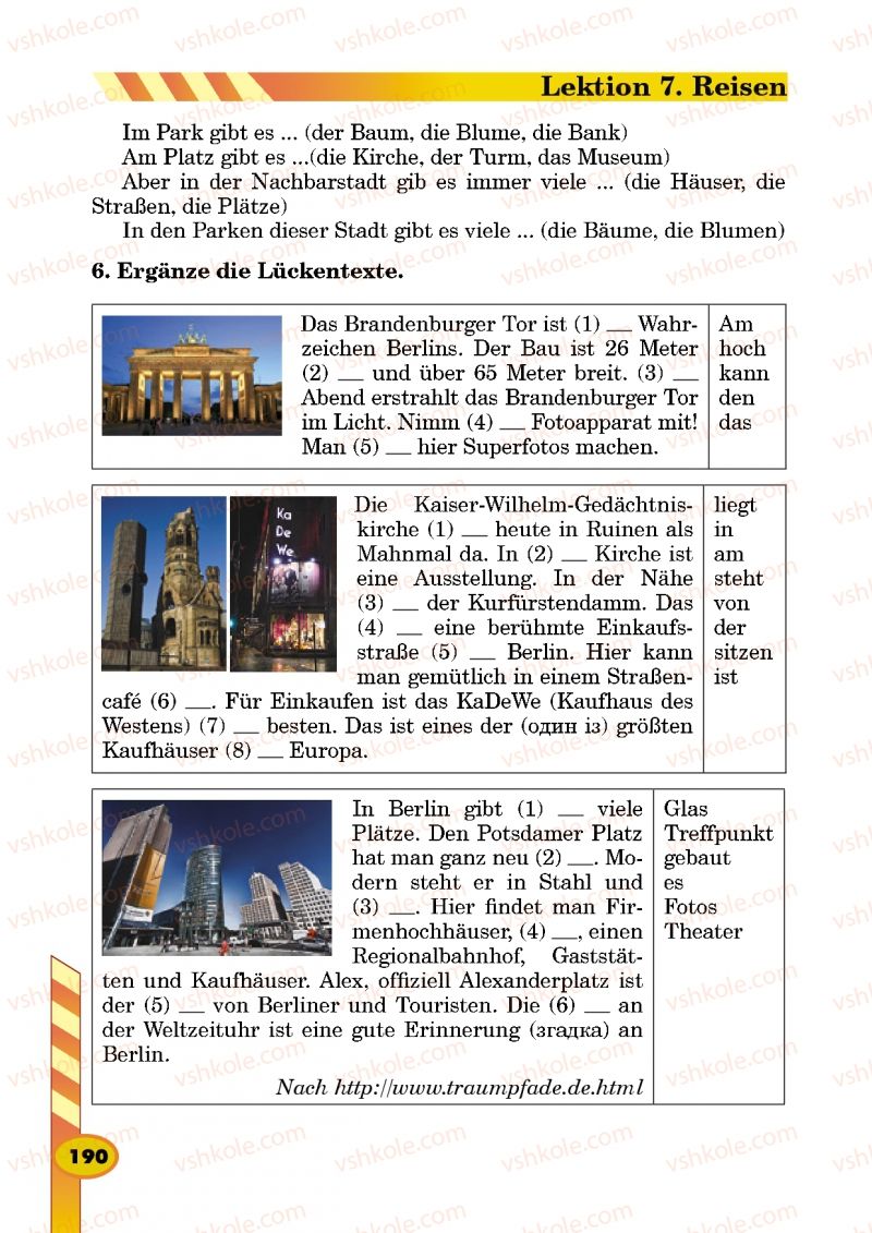 Страница 190 | Підручник Німецька мова 5 клас Л.В. Горбач, Г.Ю. Трінька 2013