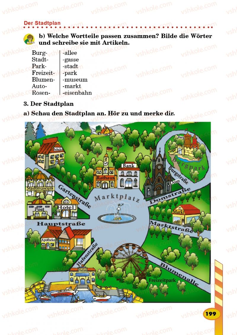 Страница 199 | Підручник Німецька мова 5 клас Л.В. Горбач, Г.Ю. Трінька 2013
