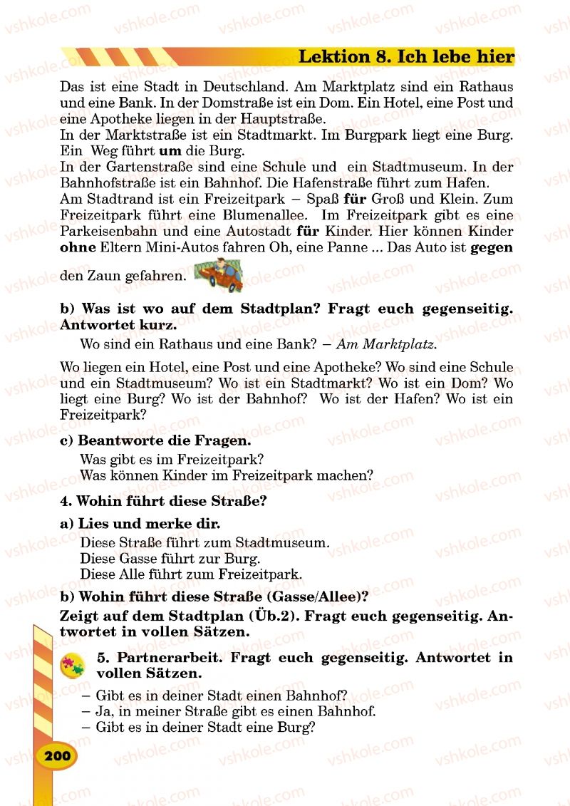 Страница 200 | Підручник Німецька мова 5 клас Л.В. Горбач, Г.Ю. Трінька 2013